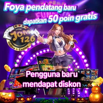58G 58G