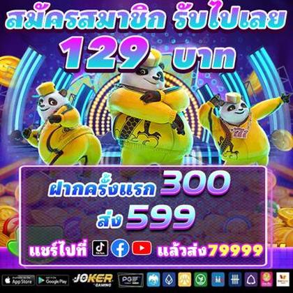 58G