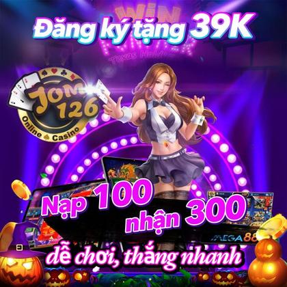 58G