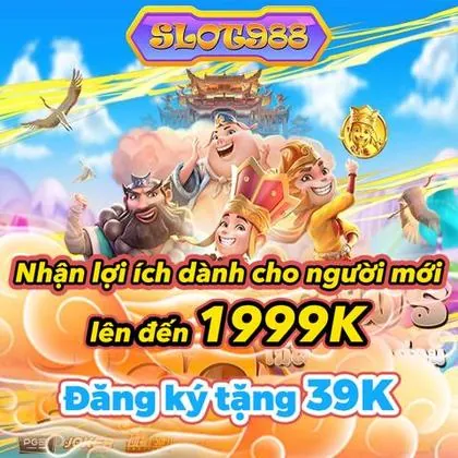 58G
